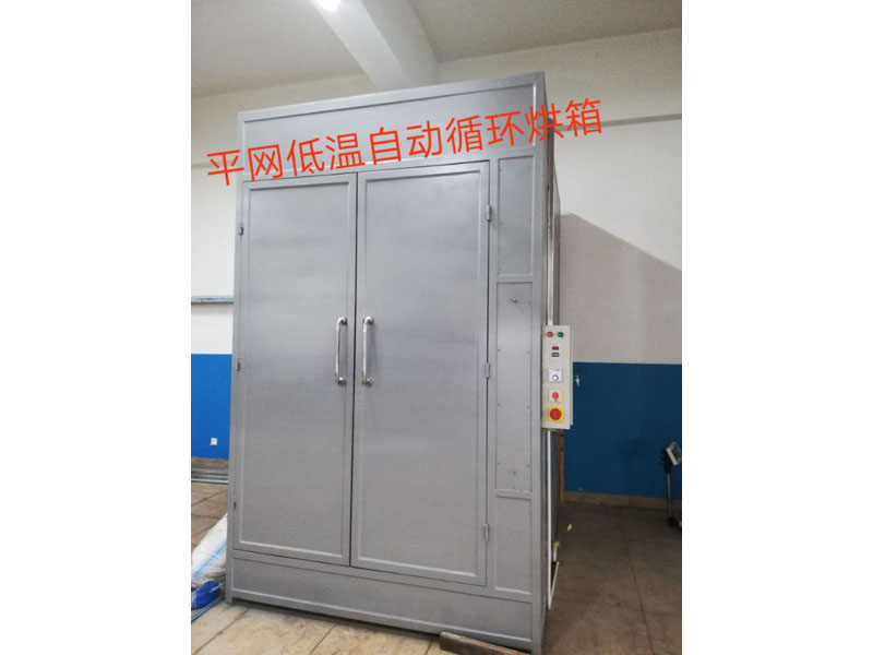 平網(wǎng)圓網(wǎng)制版設備應該如何維護保養(yǎng)呢?